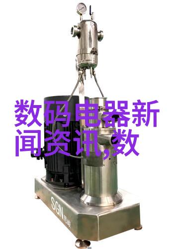 化工胶囊剂机械系统的优化与应用