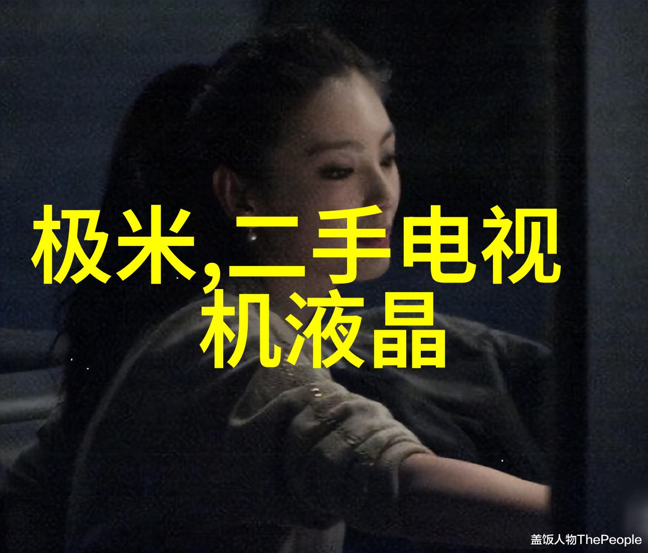 客厅设计效果图大全来看看我怎么打造完美的家居空间吧