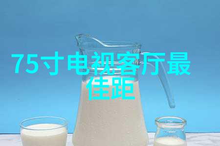深埋净化地埋式废水处理设备的无声守护者