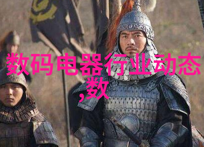 新兴需求驱动智能化装备在不锈钢板材加工中的应用
