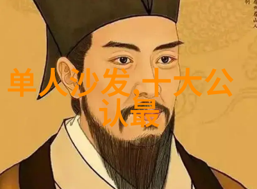 家电维修-高效解决器具故障的智慧之选