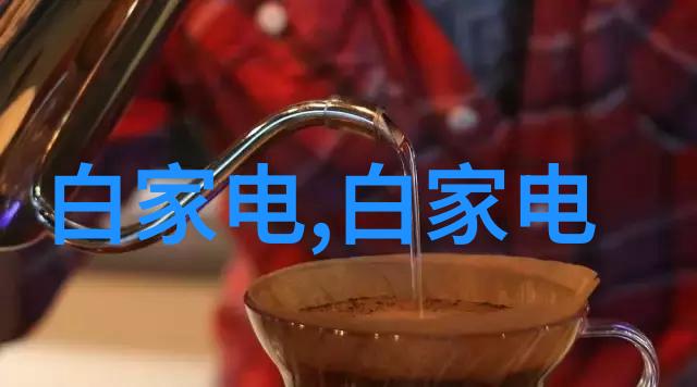 水电承包合同范本 标准版我的水电大冒险如何用标准版合同稳稳当当