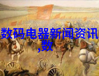 工业材料价格查询-1.2厚不锈钢304板市场动态与最新价格分析
