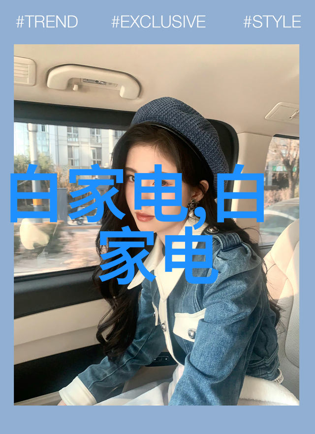 情包背后的秘密