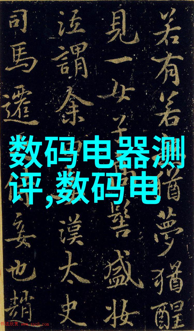 中国不锈钢制品生产基地 - 中国不锈钢产业链的巩固与发展一个生产基地的崛起