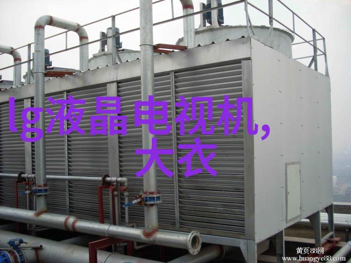 色彩的狂想曲喷漆房设计方案