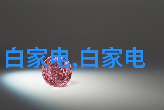 对于特种设备使用不锈钢材料是否足够坚固耐用