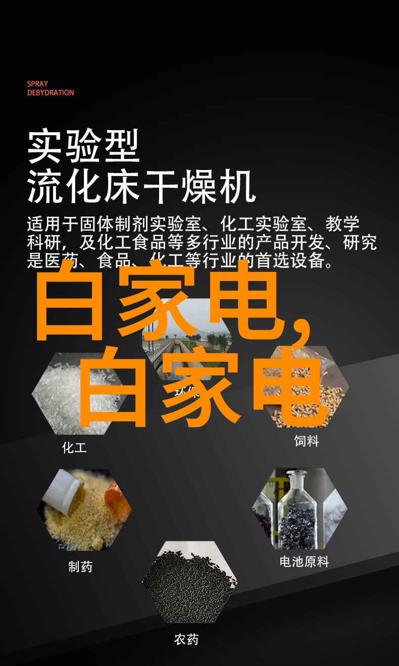 附近不锈钢剪板折弯加工我这里的这张工位能帮你把不锈钢剪板一刀切一次性折好弯