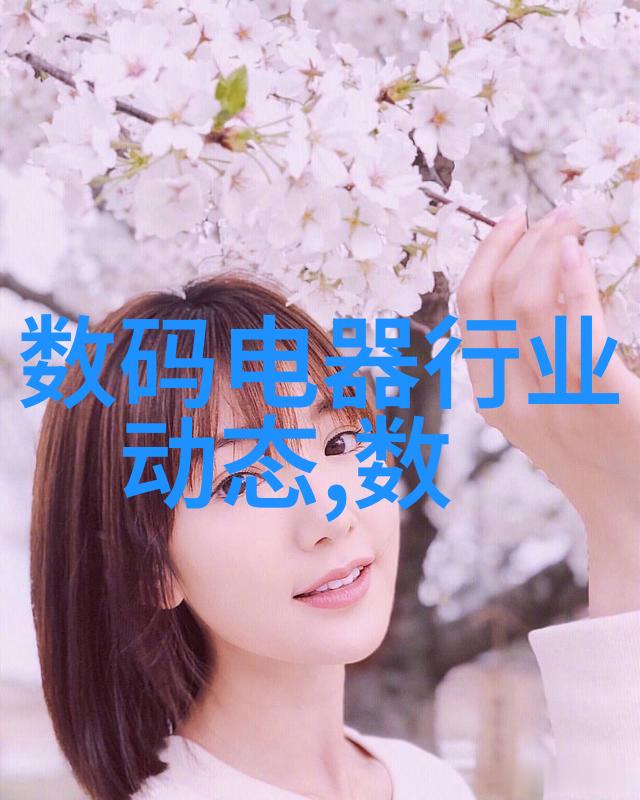 学水利水电后悔死了一场梦碎之旅的反思