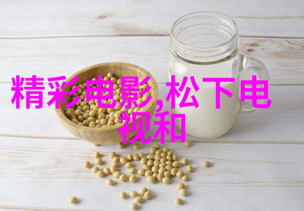 不锈钢规整波纹填料市场分析价格走势与采购策略