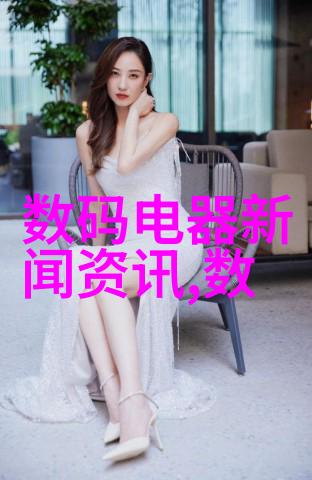自动化生产线上关键技术的提升流水线输送设备的创新发展