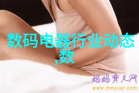 水源之谜揭开TDS水质检测的正常标准
