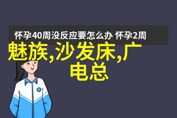 杀菌设备生产厂家确保清洁与健康的守护者