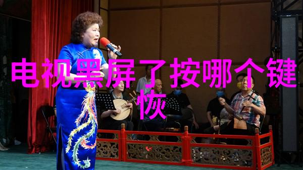国产芯片制造业迎来新机遇国产技术攻克关键难关