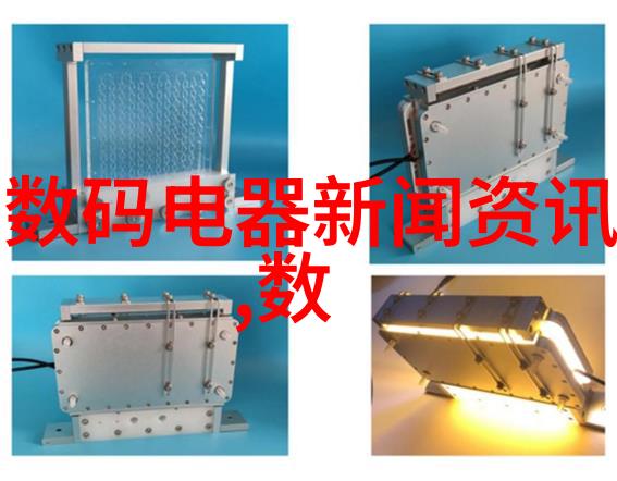 污染之源的清洁守护者