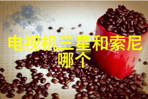 化学工艺-反应釜部件协同作用关键在于精确控制