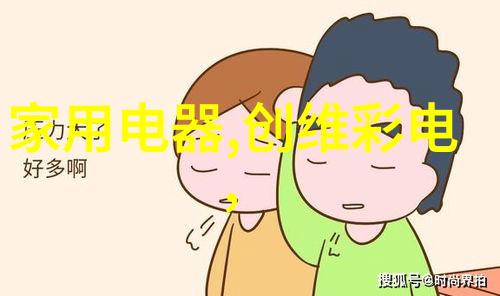 金属的线索20镀锌管6米的故事