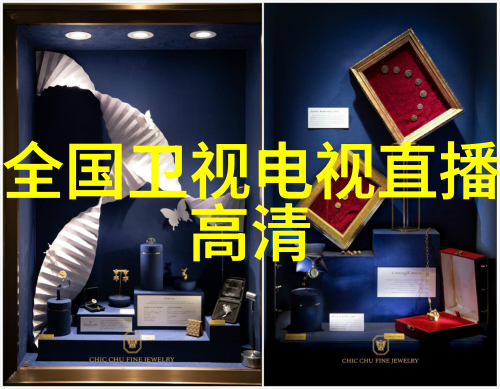 安全操作指南电加热蒸汽发生器的安全防范措施