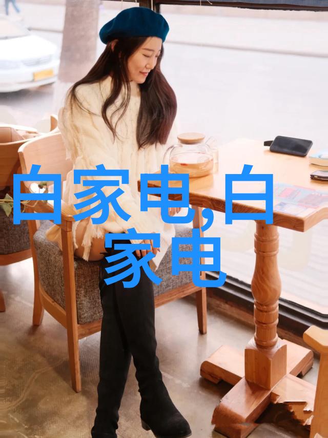 智慧交通时代如何通过智能控制提升道路安全与效率