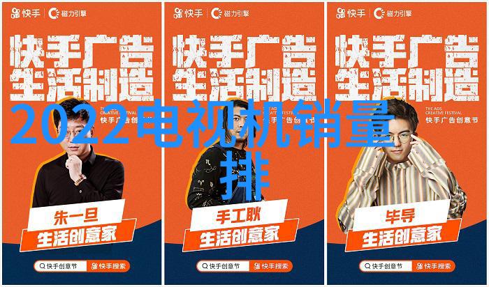 中械自动化设备有限公司的智能机器人技术解析