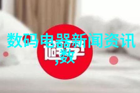 净水器ph值多少为正常家庭生活中的水质检测标准