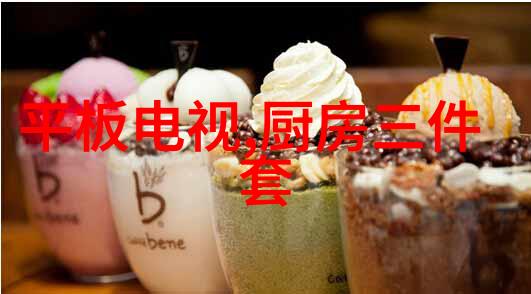智能交通沙盘我的未来驾驶体验