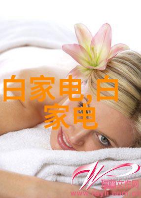 穿成末世反派-逆袭之末日魔王