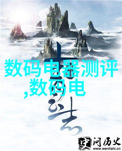 穿越时尚的边界这个男人有点酷