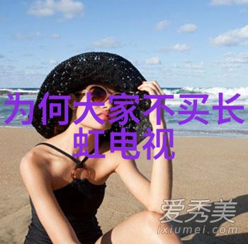 PVC下水道管件图像汇编探索现代排水系统的视觉档案