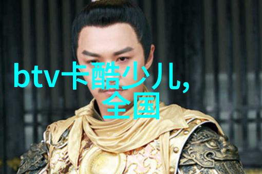 管道选择指南如何阅读和使用水管型号规格表