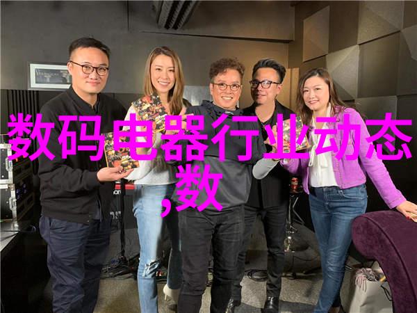 水质检测必备设备水质监测仪样品采集器离子色谱仪重金属分析仪