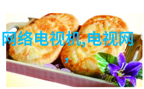 社区饮水机投资回报率评估成本效益分析与市场潜力探究