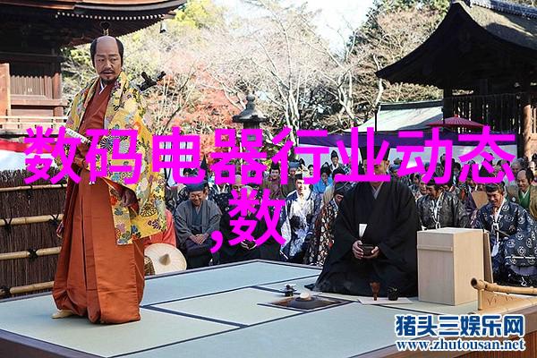 化工产品利润最大高性能塑料特殊化学品精细石油加工