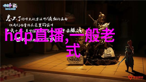 市场监督管理局最怕隐形的违法者与明晃的公众视线