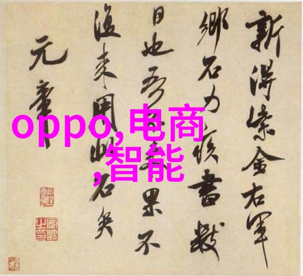2023年智能手表我的智慧伴侣2023年智能手表的新玩法