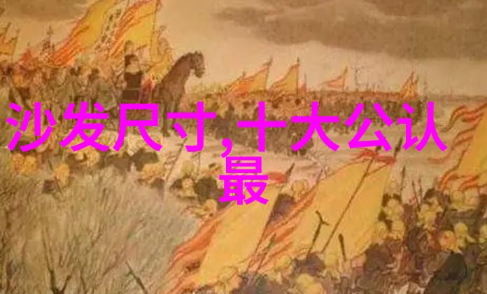 空调不制热要加氟吗-夏季使用空调时需注意的保养技巧与氟气添加原理