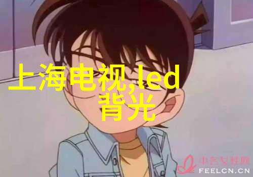 净化水设备生产厂-清流之源探索净化水设备生产厂的技术与创新