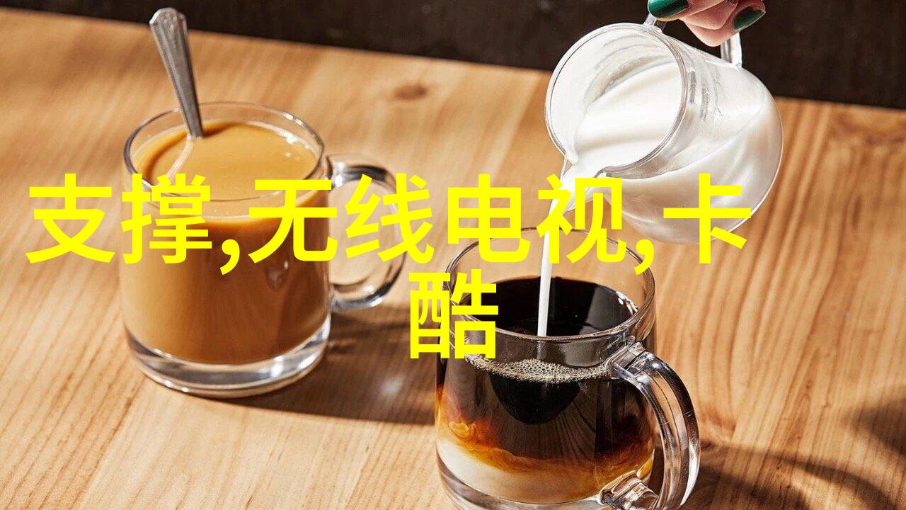 603288海天味业行情我是如何在股市中发现隐藏的甜品机会的