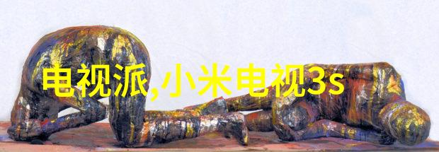 多功能流化床-高效混合与干燥技术的创新应用