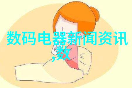 你却爱着一个他小说全文免费阅读我怎么就爱上了那个不爱我的人