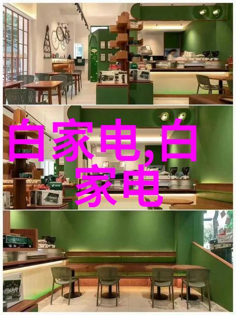 暗流涌动的化工室灌装机械背后的秘密