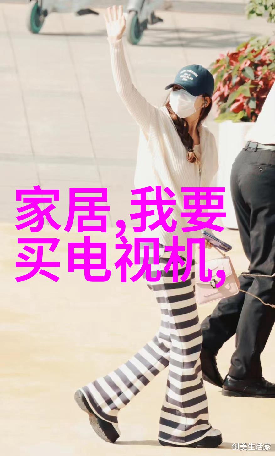 摩托旋律大车汽车配件市场的活力篇章
