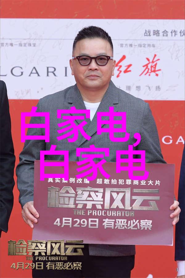 环保型污水处理设备如何改变城市生活面貌