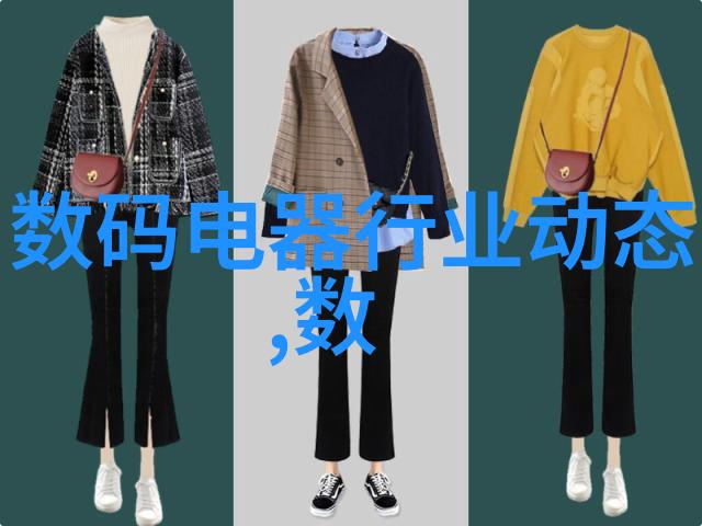 餐具清洁的新时代高效消毒设备如何保障食物安全