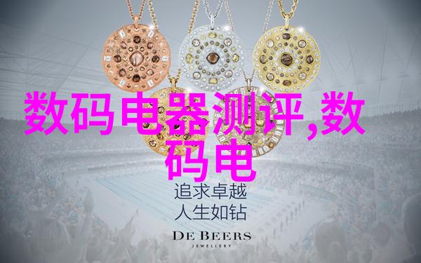 水洗机设备-高效节能的未来探索智能水洗机设备的发展趋势