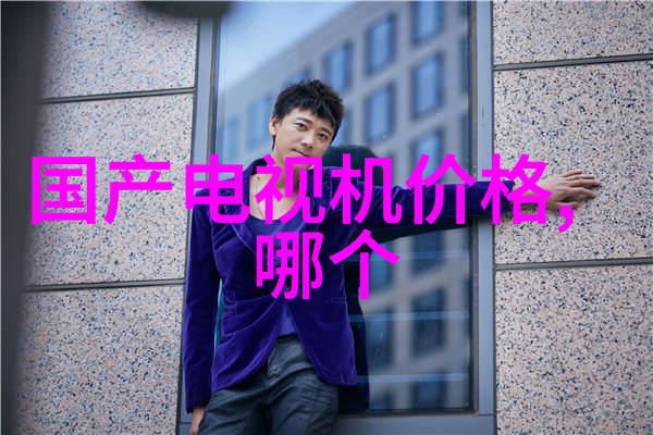 海信电视黑屏自检按下源音量-和电源的秘密操作