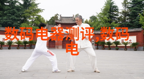 精确测量化工生产流量仪器的重要性与应用