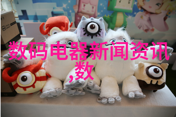 主题我来告诉你pe100级聚乙烯管材的秘密