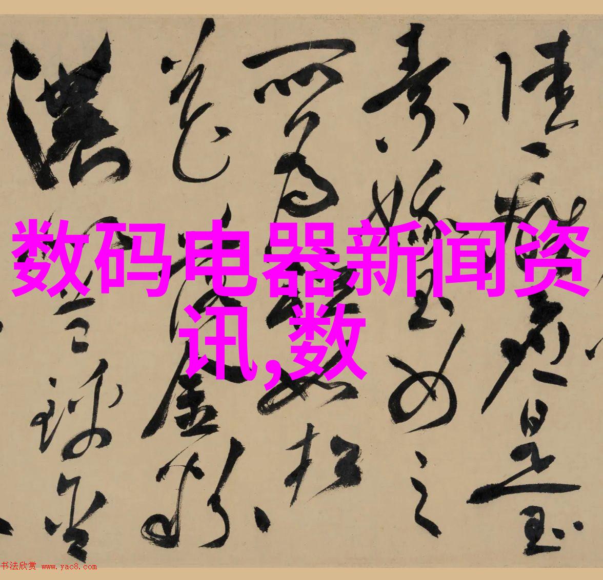 不锈钢304板多少钱一吨我来告诉你这块金子不是黄的