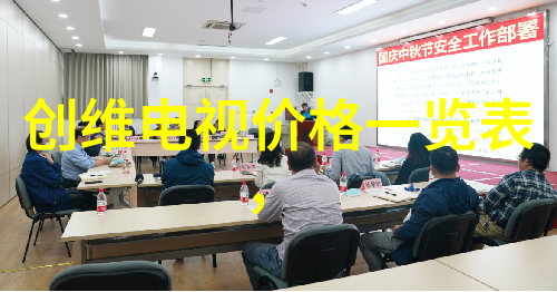 主题我来帮你设计一款超实用的反应釜